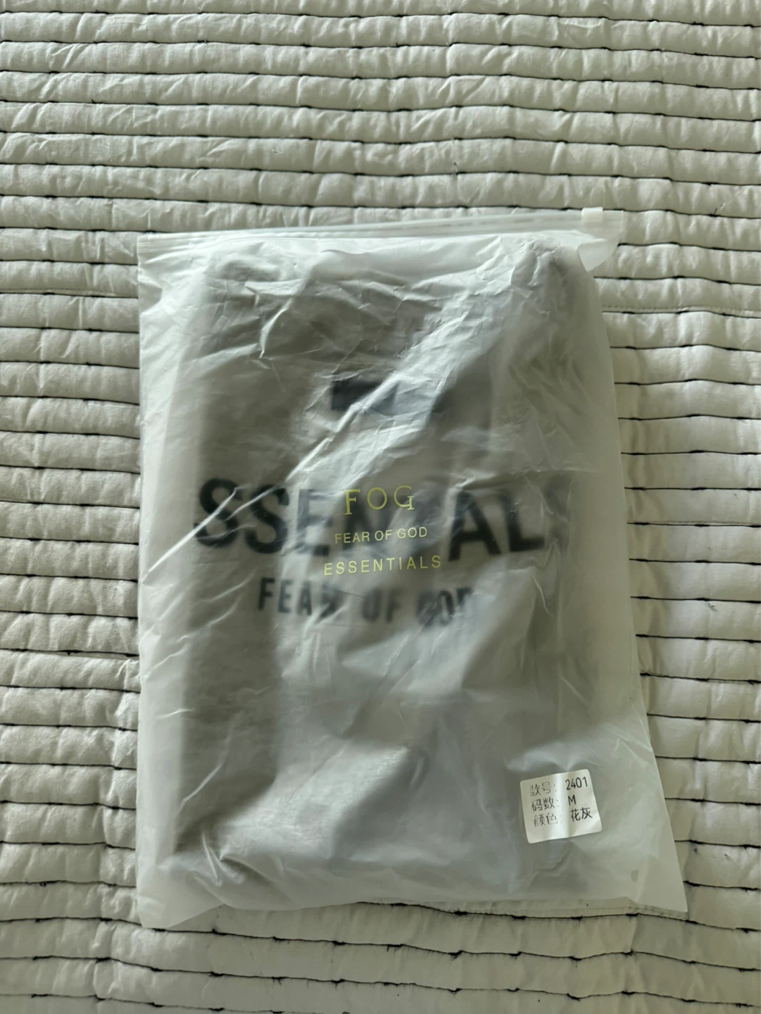 Essential set - photo 5