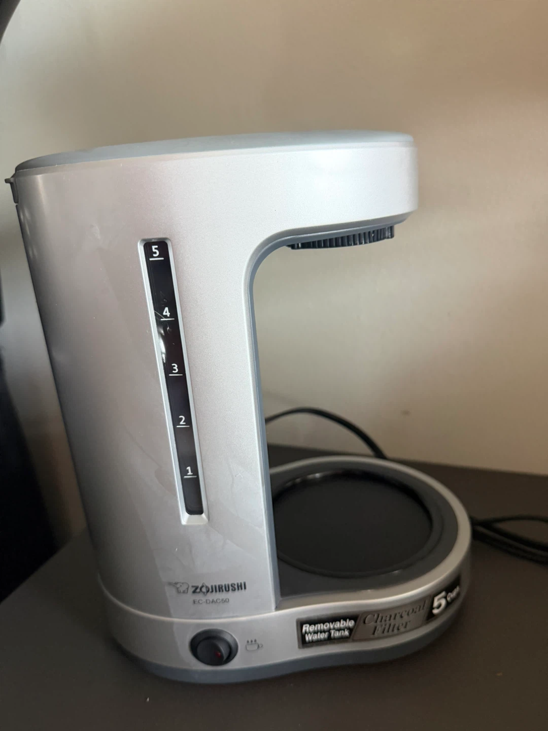 Zojirushi EC-DAC50 5-Cup Coffee Maker - photo 2