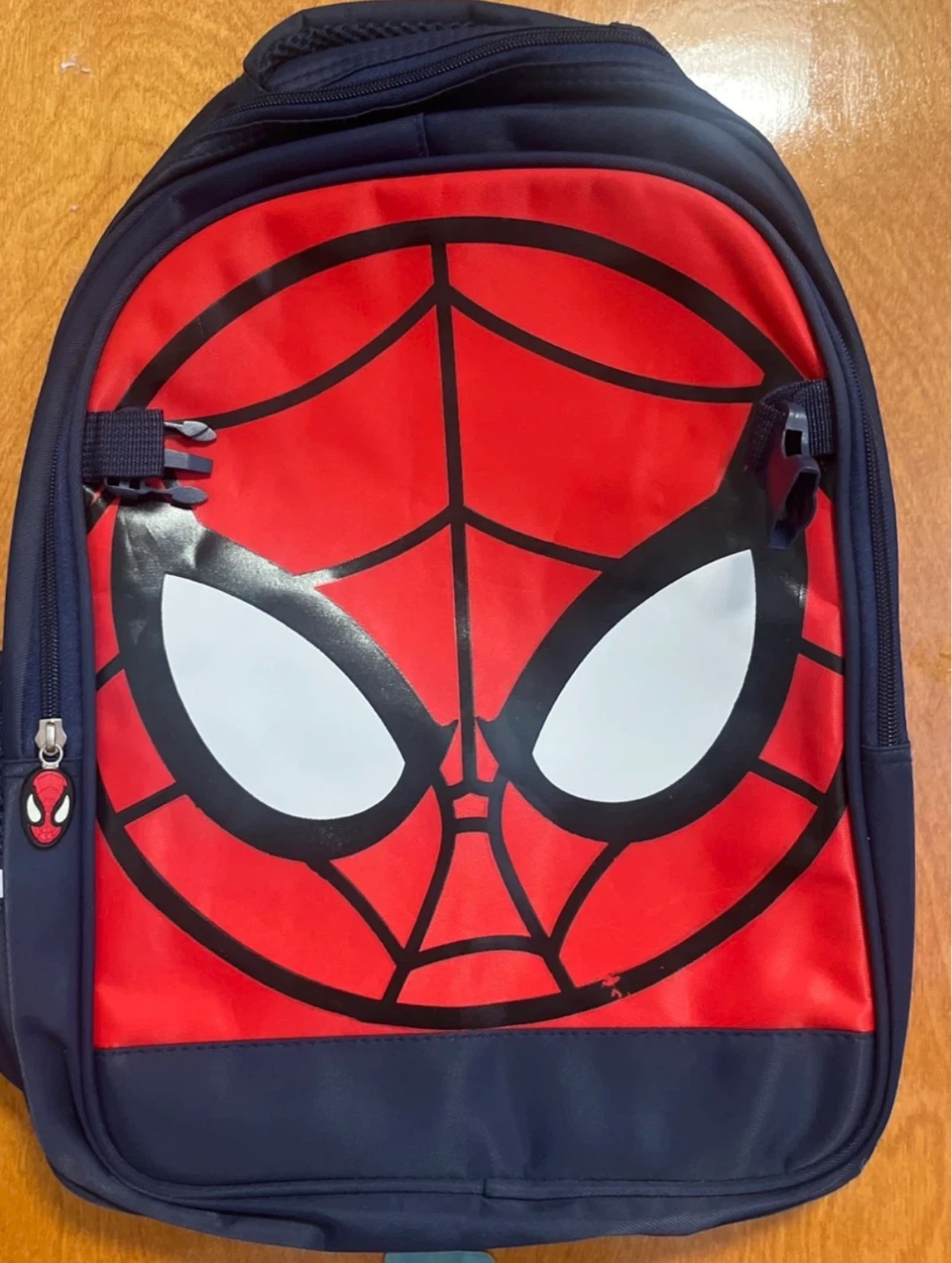 Spider-Man Backpack free