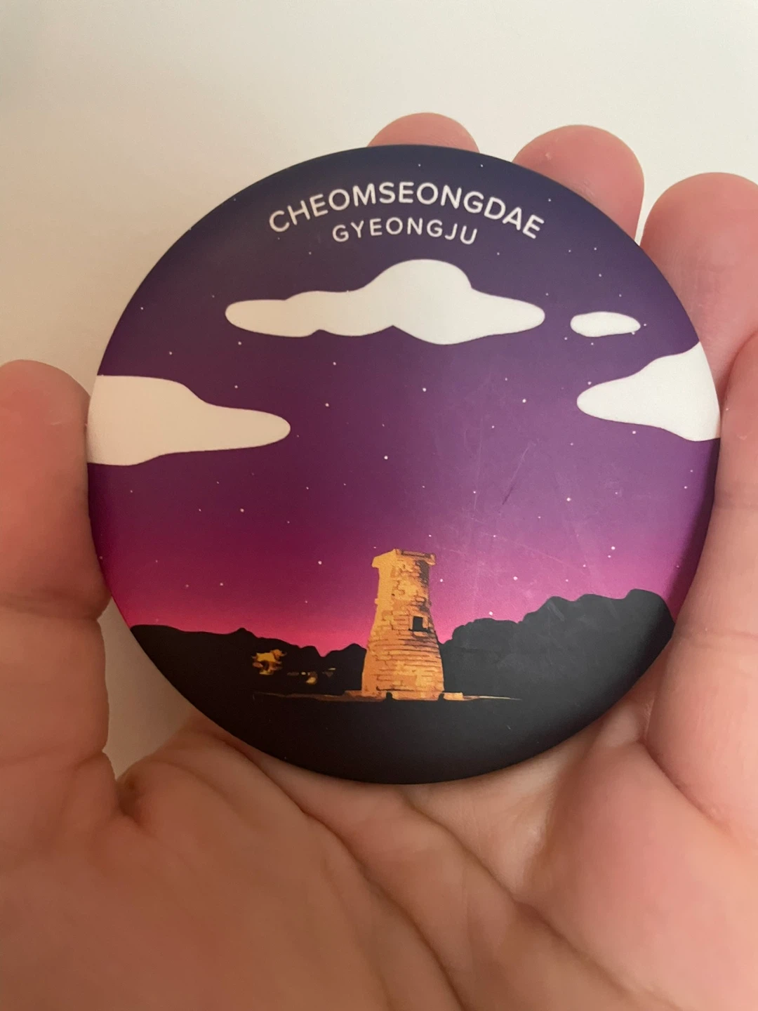 Cheomseongdae Gyeongju Compact Mirror