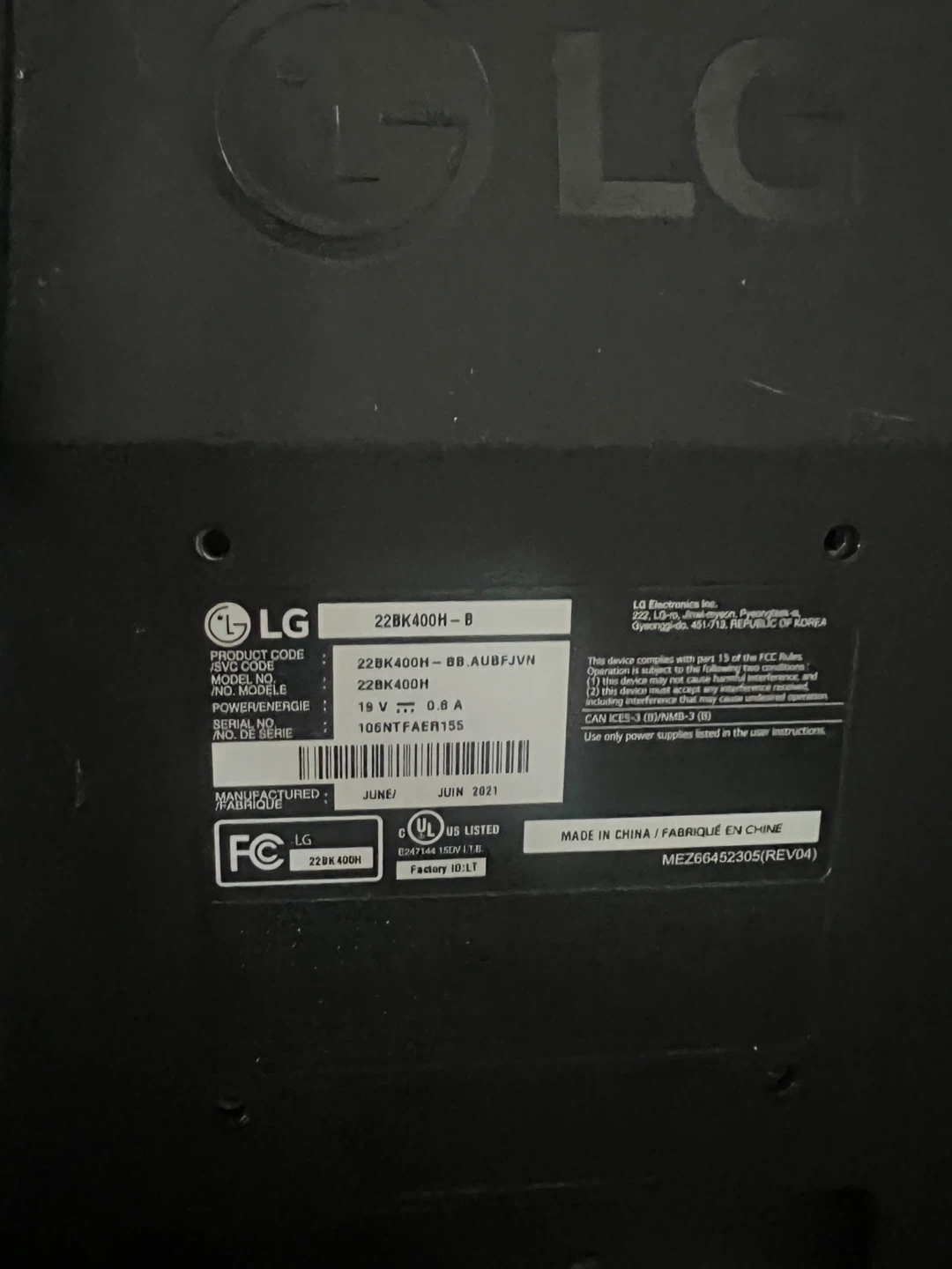 LG 22” Monitor - photo 4