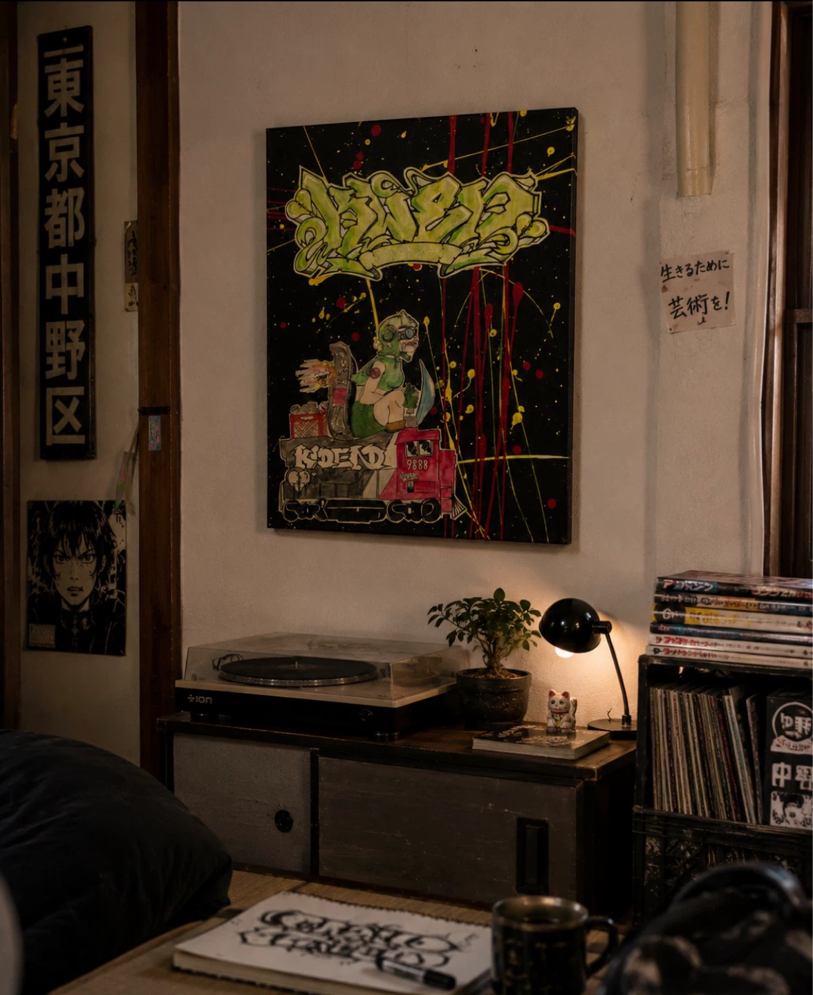 Train Girl Graffiti Street Art Mixed Media Painting