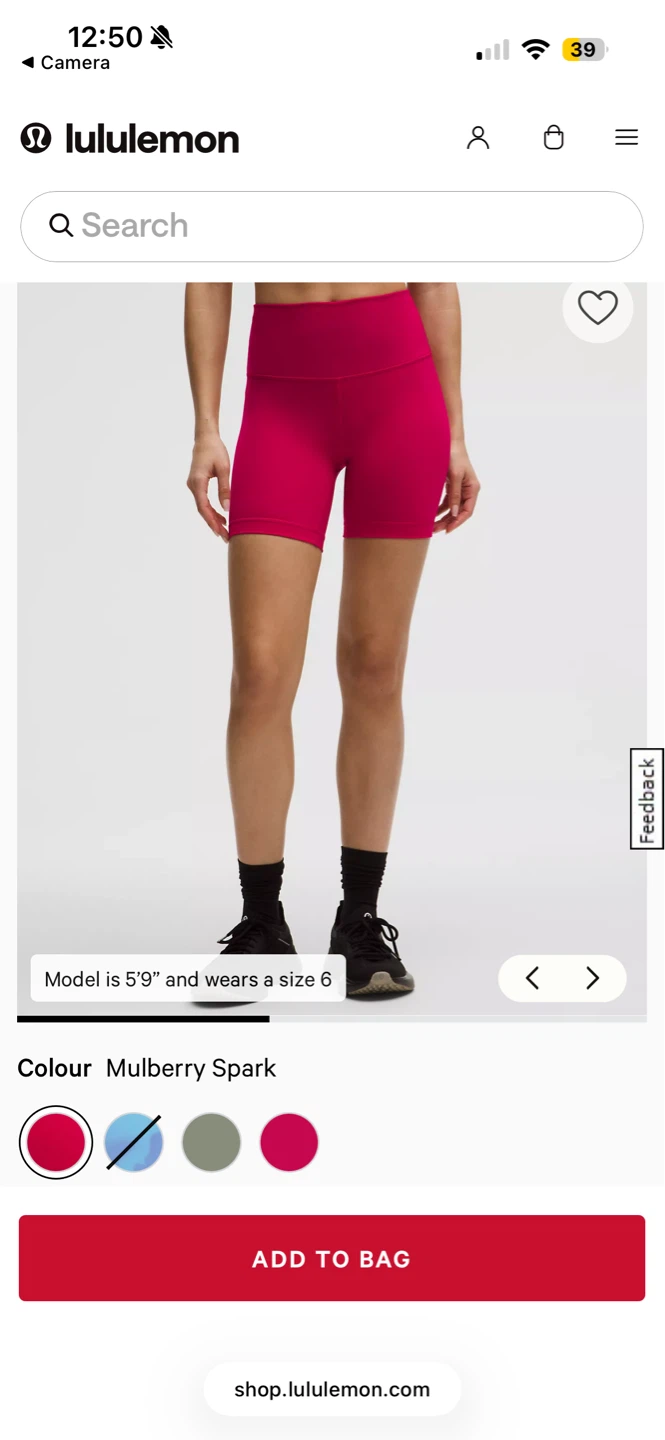 Lululemon Wunder Train HR Short