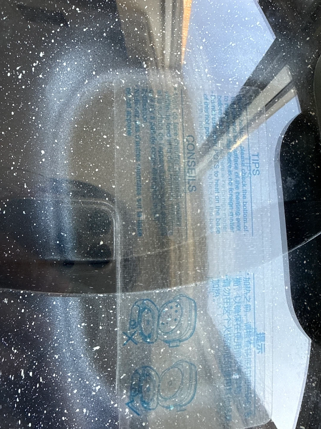 Midea Dual Zone Hot Pot 6.3 QT - photo 3