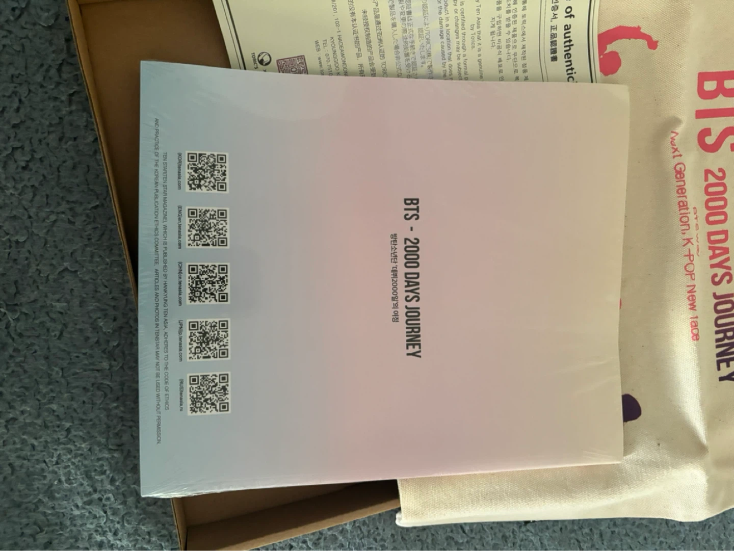 BTS 2000 Days Journey Special Edition Tote Bag and Magazine Set - photo 4