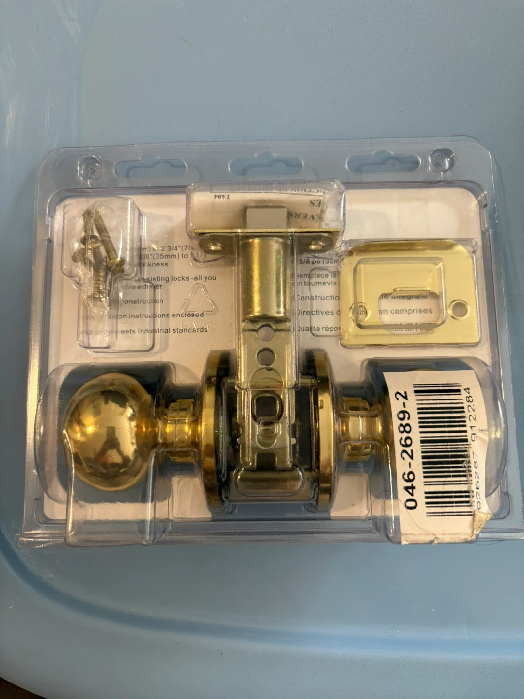 Eversafety Privacy Door Lock Set - Brass - photo 2