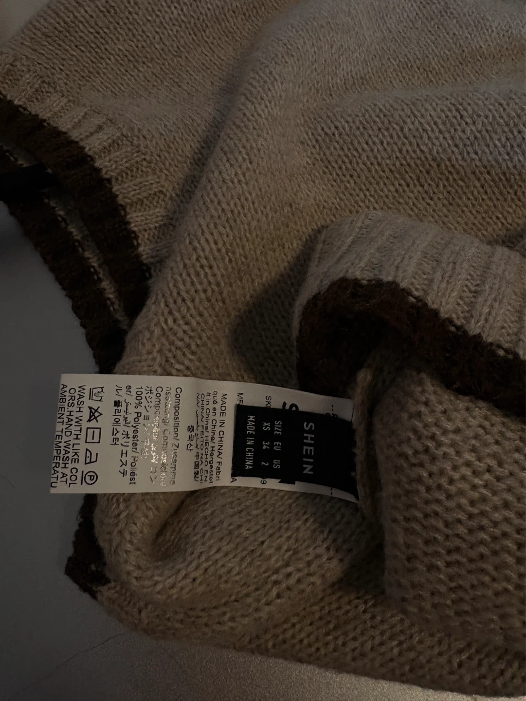 SHEIN Tan Knit Sweater Vest with Brown Trim - photo 3