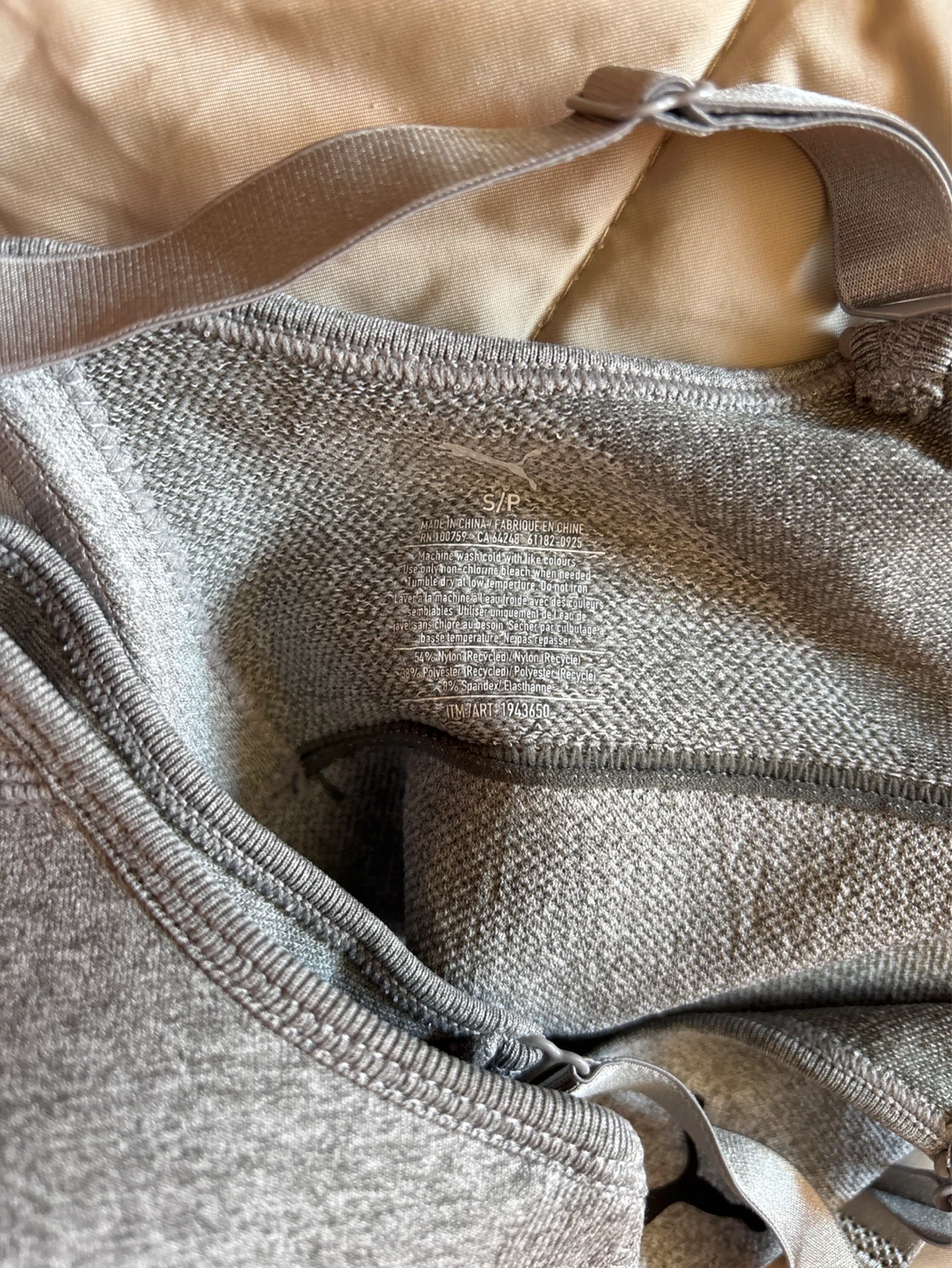 NWOT Puma Sports Bras (2-Pack) - photo 2