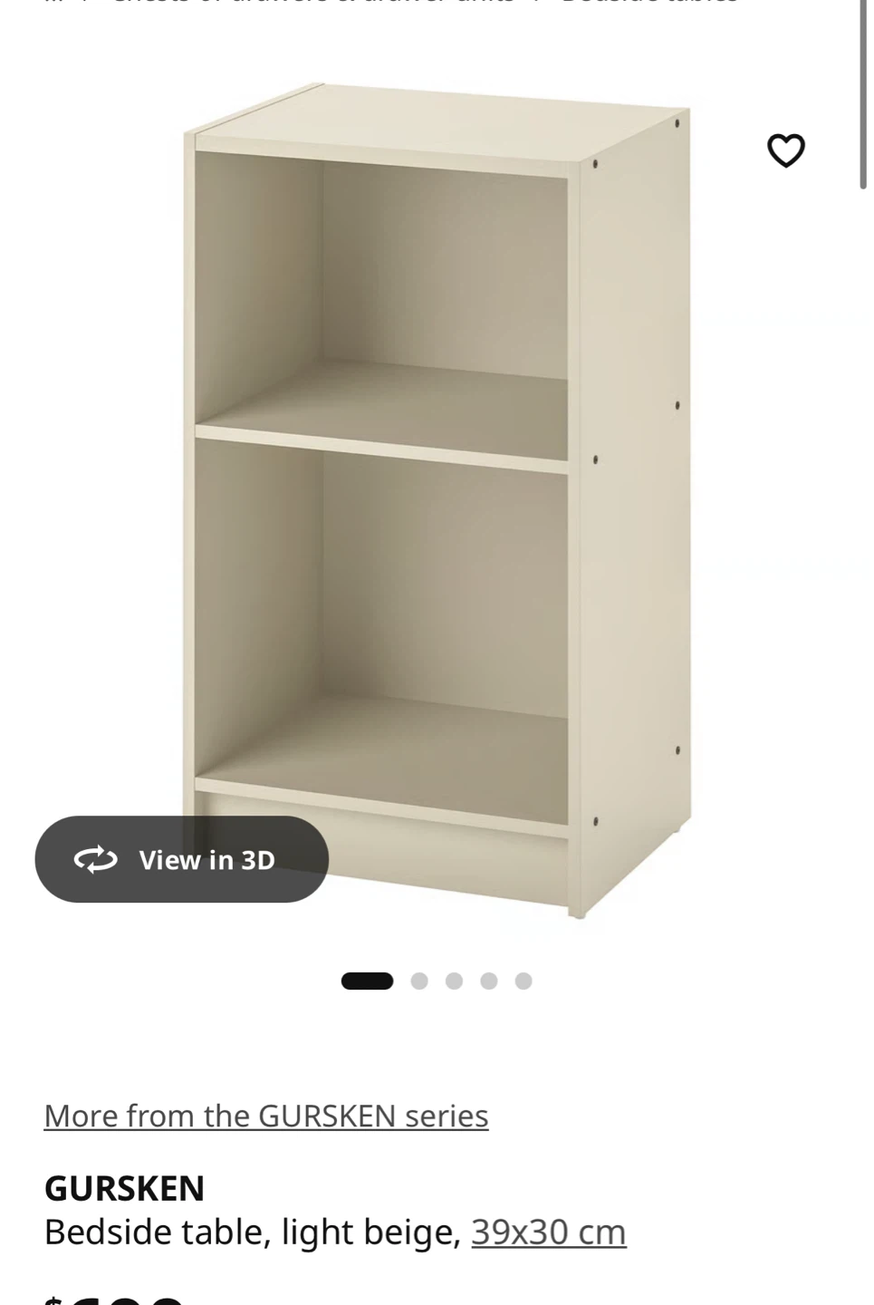 IKEA GURSKEN Bedside Table - Light Beige