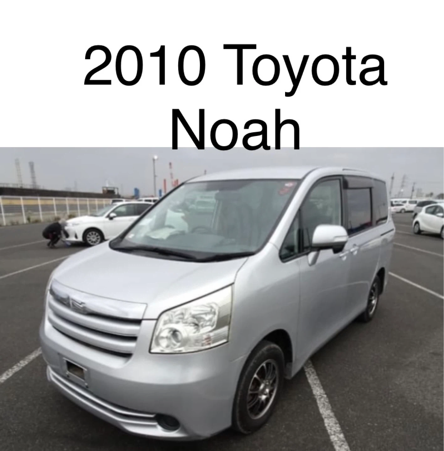 2010 Toyota Noah Wheelchair Accessible Van