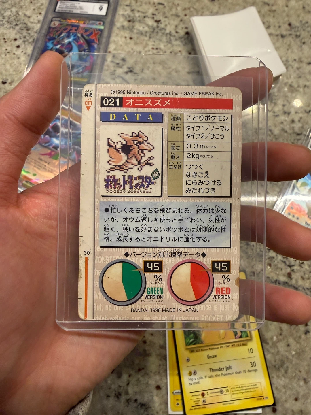 Pocket Monsters Collection Card 021 Onisuzume - photo 2