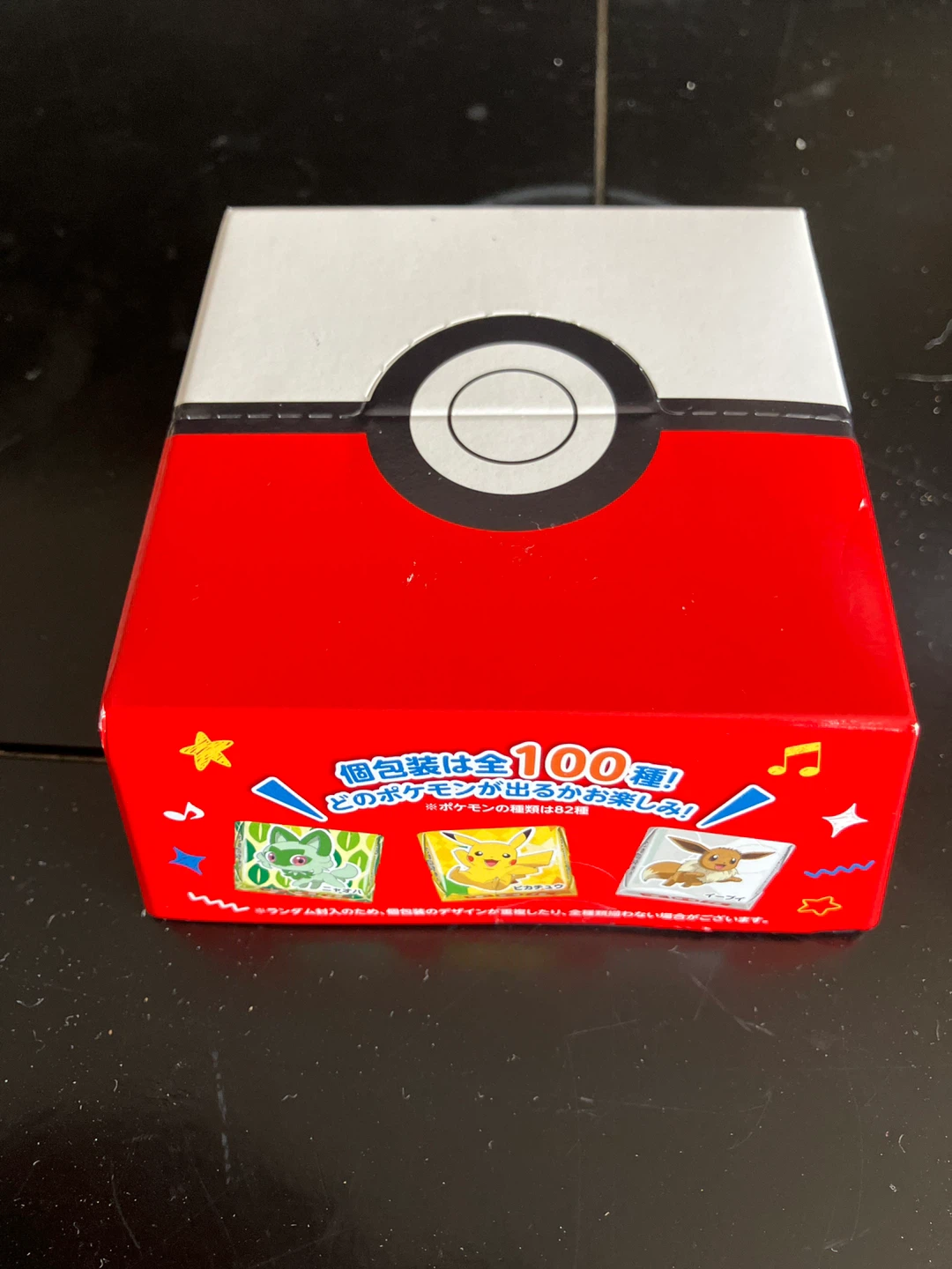 Tirol Choco Pokemon Chocolate Box