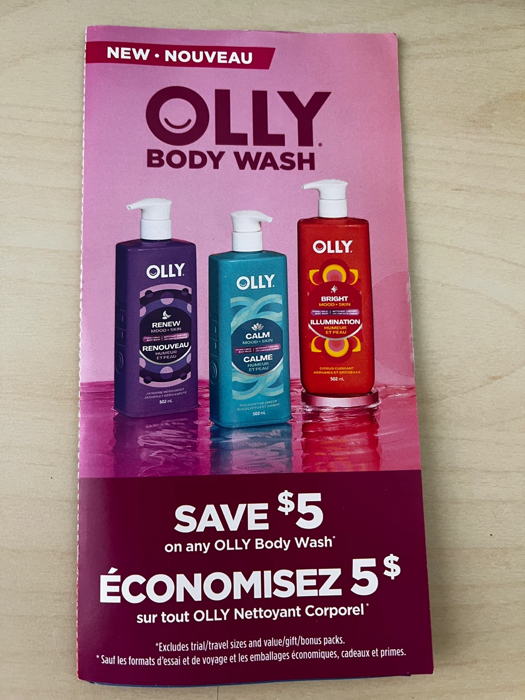 OLLY Body Wash Coupon