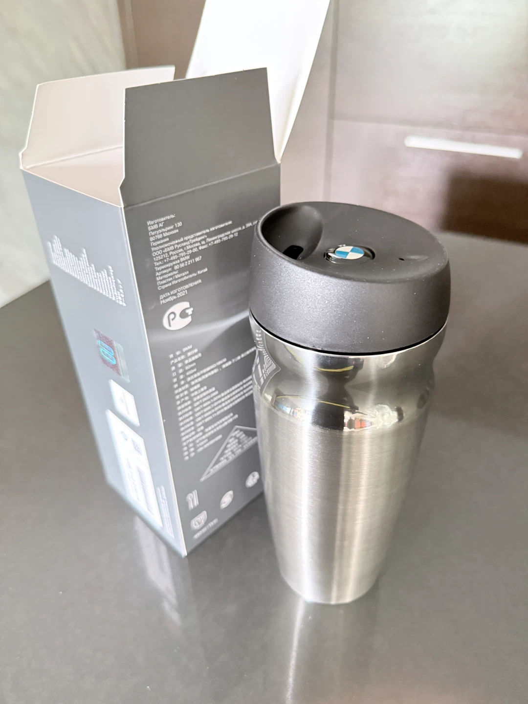BMW Travel Mug