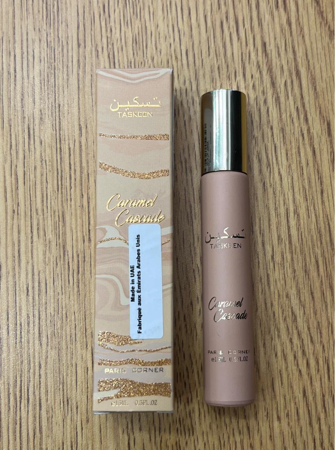 Taskeen Caramel Cascade Eau de Parfum
