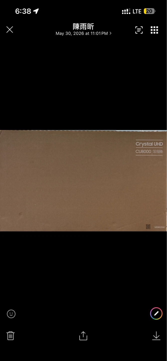 50in TV Samsung Crystal UDH CU8000 NEW - photo 2