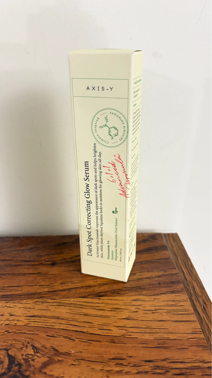 UNOPENED AXIS-Y Dark Spot Correcting Glow Serum 50ml