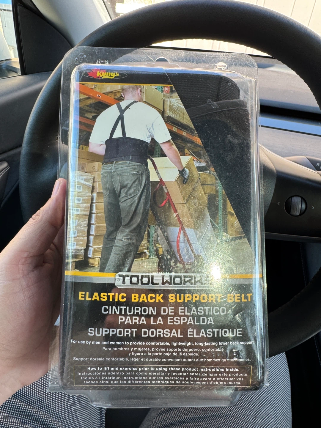 Back Support Belt (Kunys Tool Work Elastic)