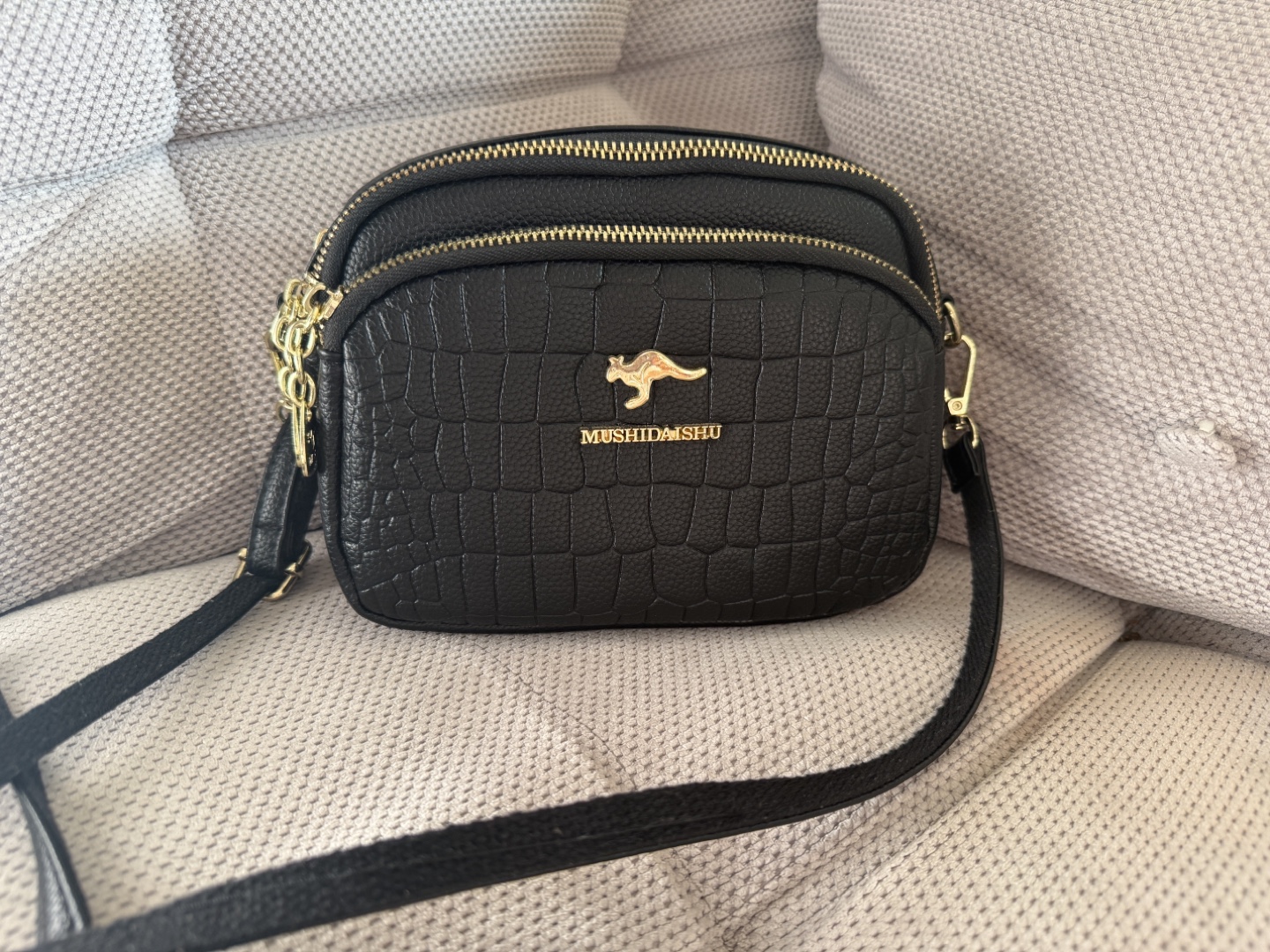 Black Faux Leather Crossbody Bag
