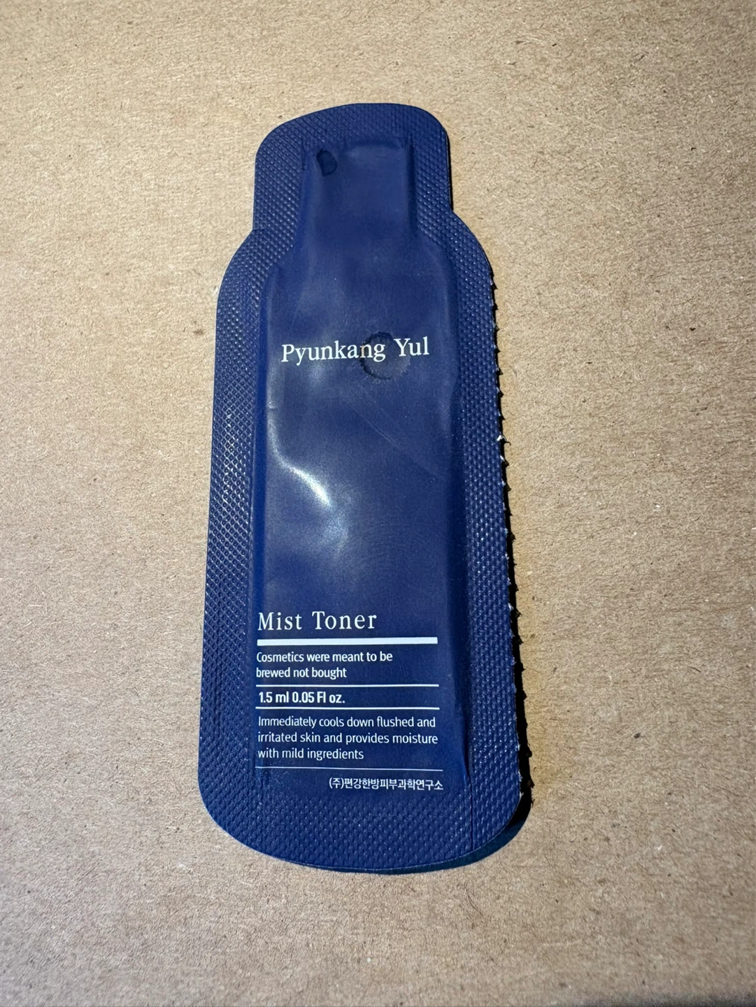 Pyunkang Yul Mist Toner Sample