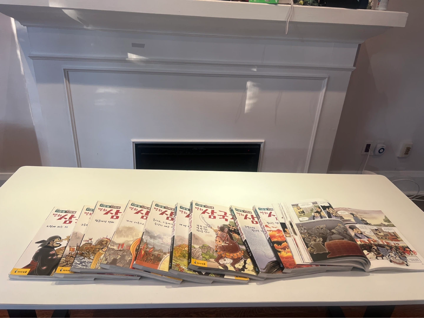만화 삼국지 10권 Korean comic books - photo 3
