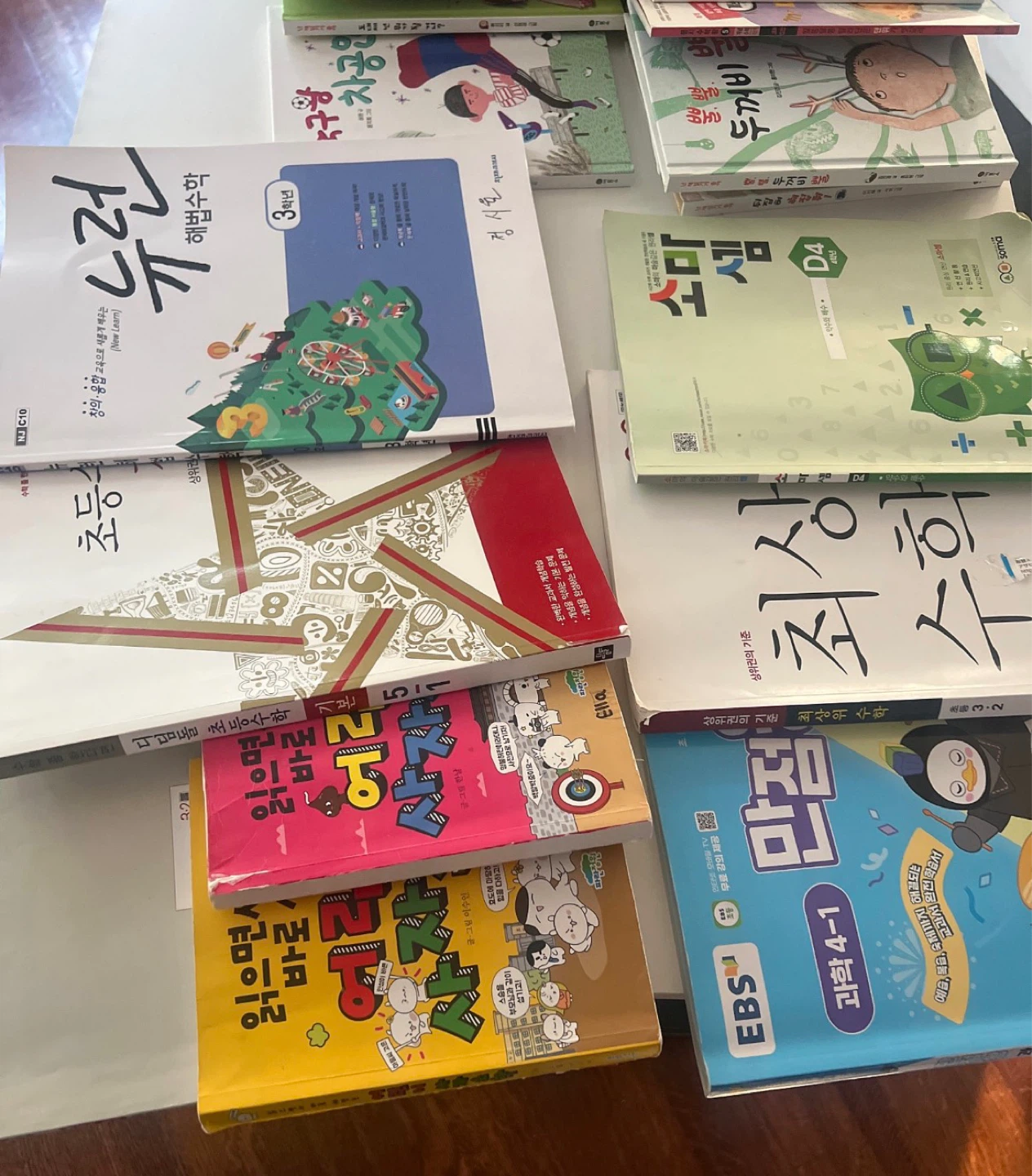 귀국정리)한국책 문제집등 모두 10불 - photo 2