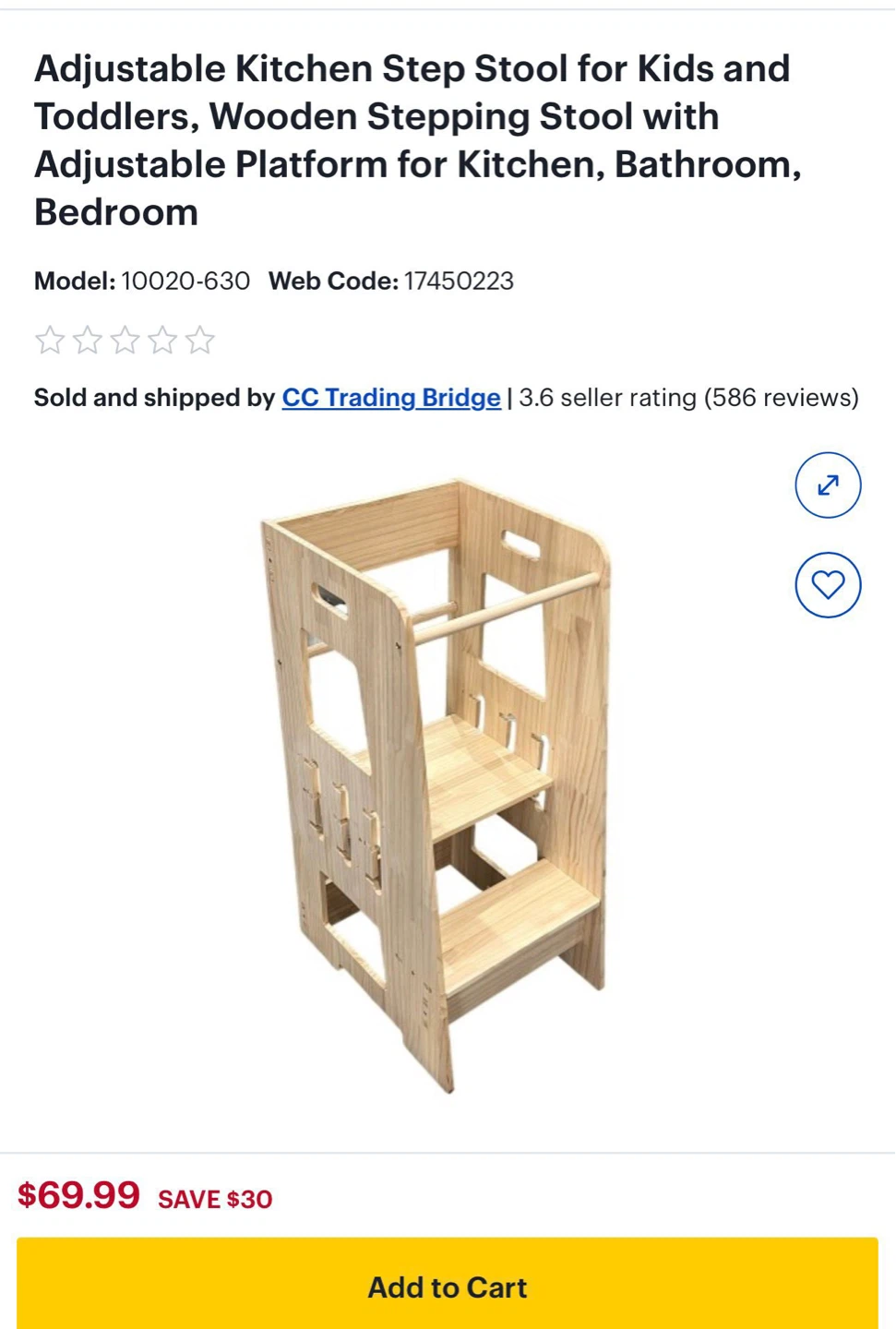 Intexca Inc. Kids Step Stool