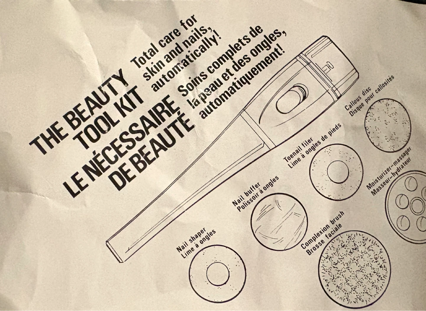 The Beauty Tool Kit - Total Care for Skin and Nails - photo 2