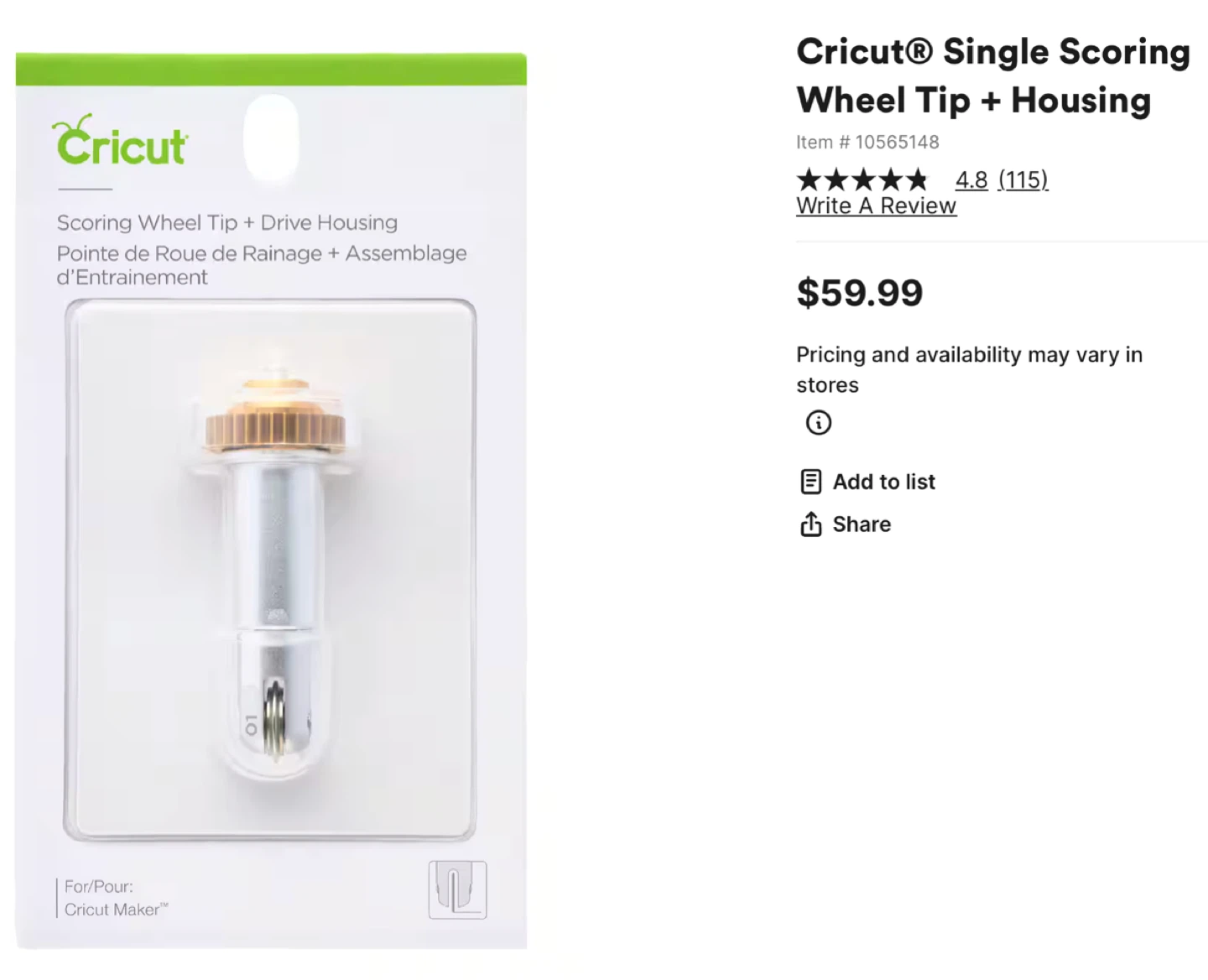 Cricut Blades - photo 2