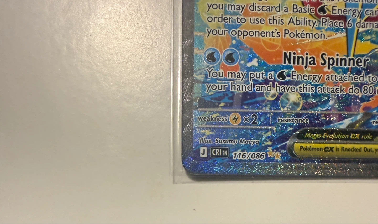Pokémon Mega Greninja EX Full Art SIR 116/086 Chaos Rising - photo 3
