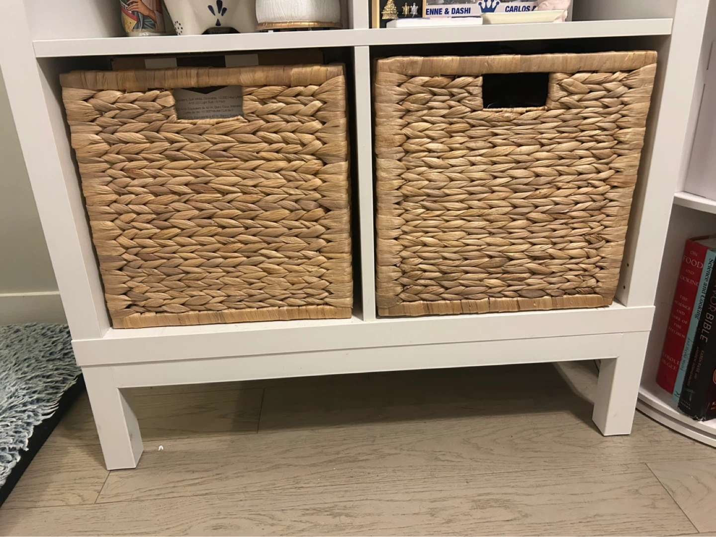 IKEA Woven Storage Baskets