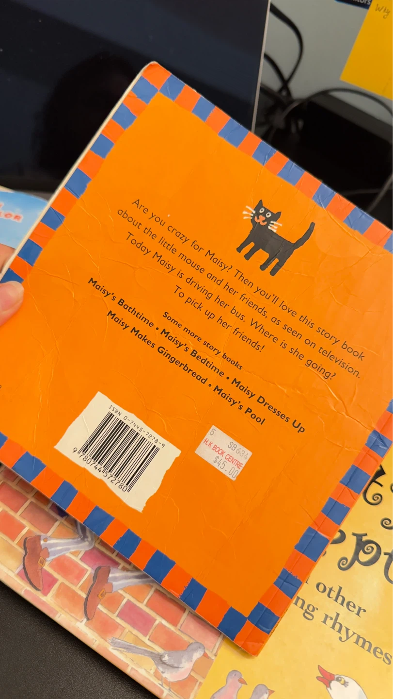 Maisy's Bus Story Book by Lucy Cousins - photo 2