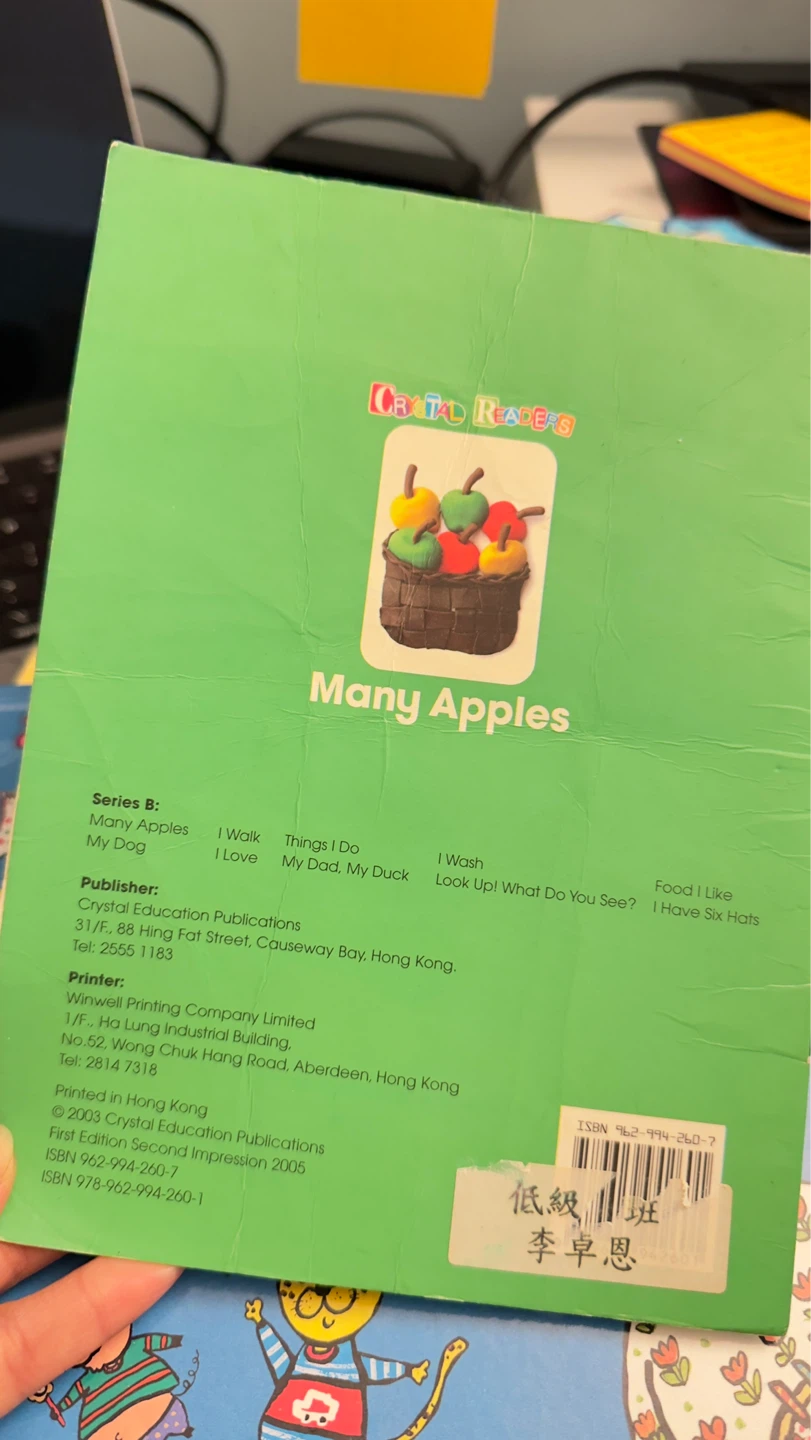 Crystal Readers Many Apples Book - photo 2