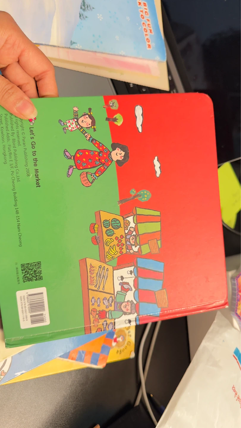 Let's Go to the Market Book - photo 2
