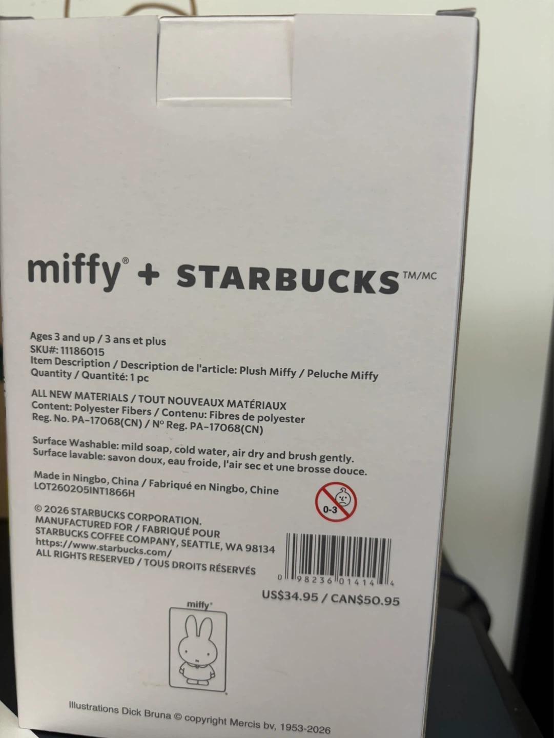 Miffy + Starbucks Plush Toy - photo 2
