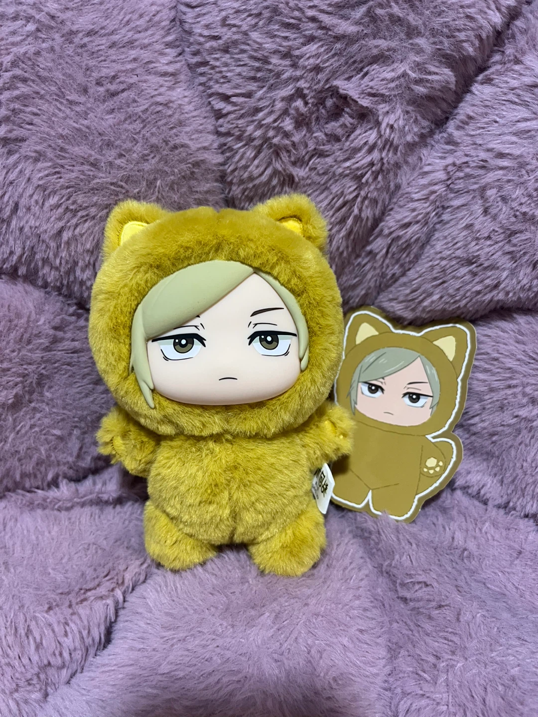 Jujutsu Kaisen Plush Keychain - Nanami (with card)