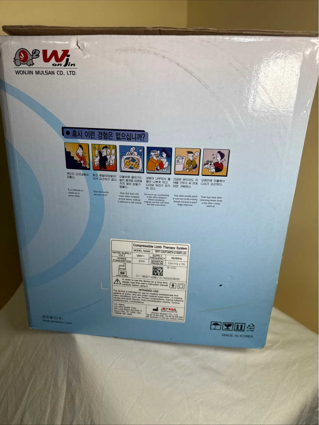 Wonjin POWER-Q1000 PLUS Compressible Limb Therapy System - photo 4