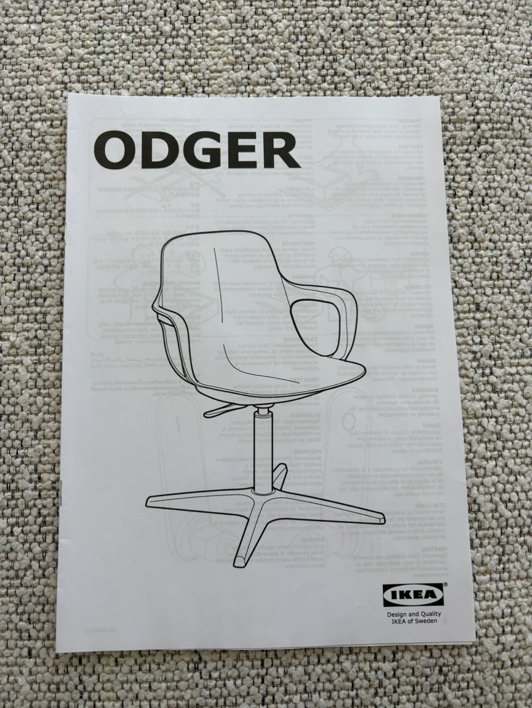 IKEA ODGER Swivel Chair - photo 2