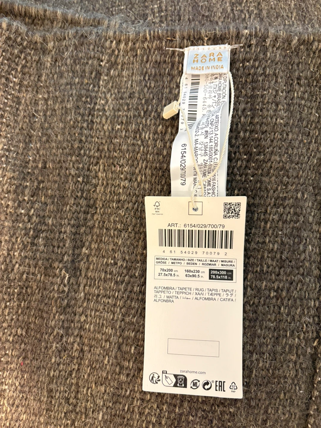 Zara Home Wool and Cotton Rug - photo 4