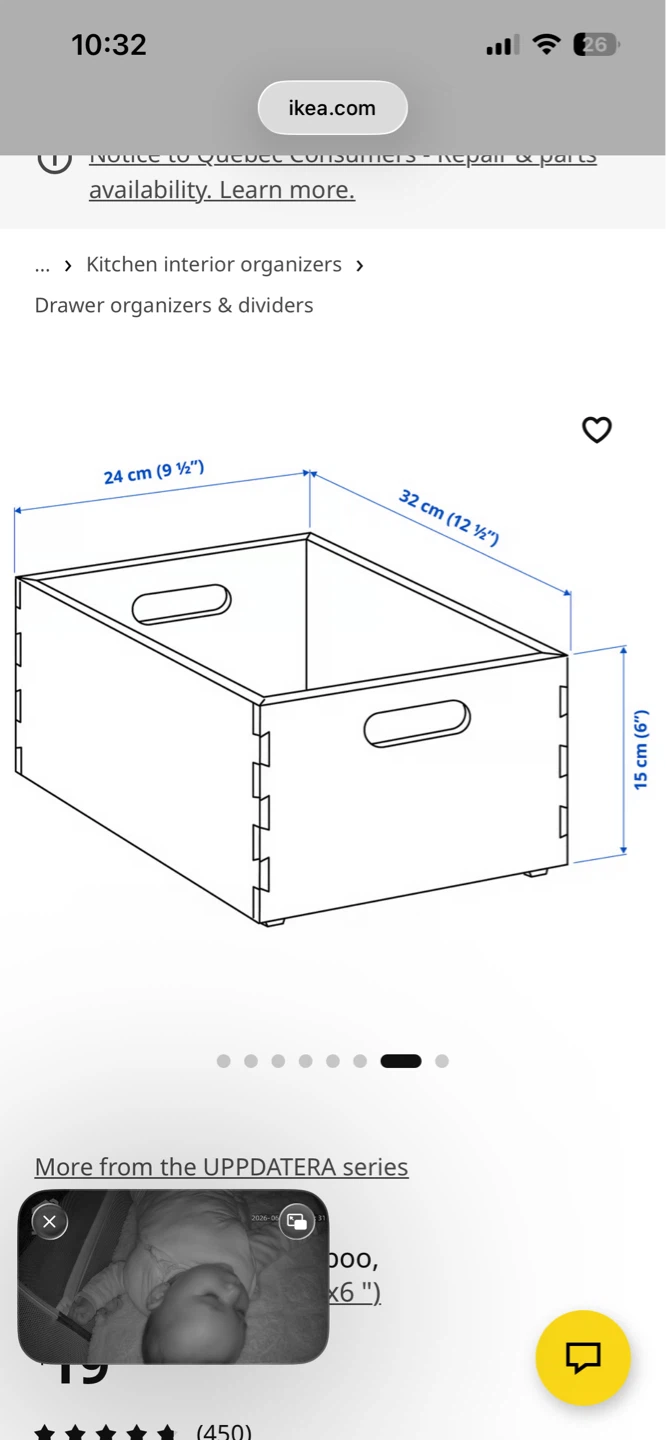 IKEA UPPATERA Drawer Organizer Box - photo 2