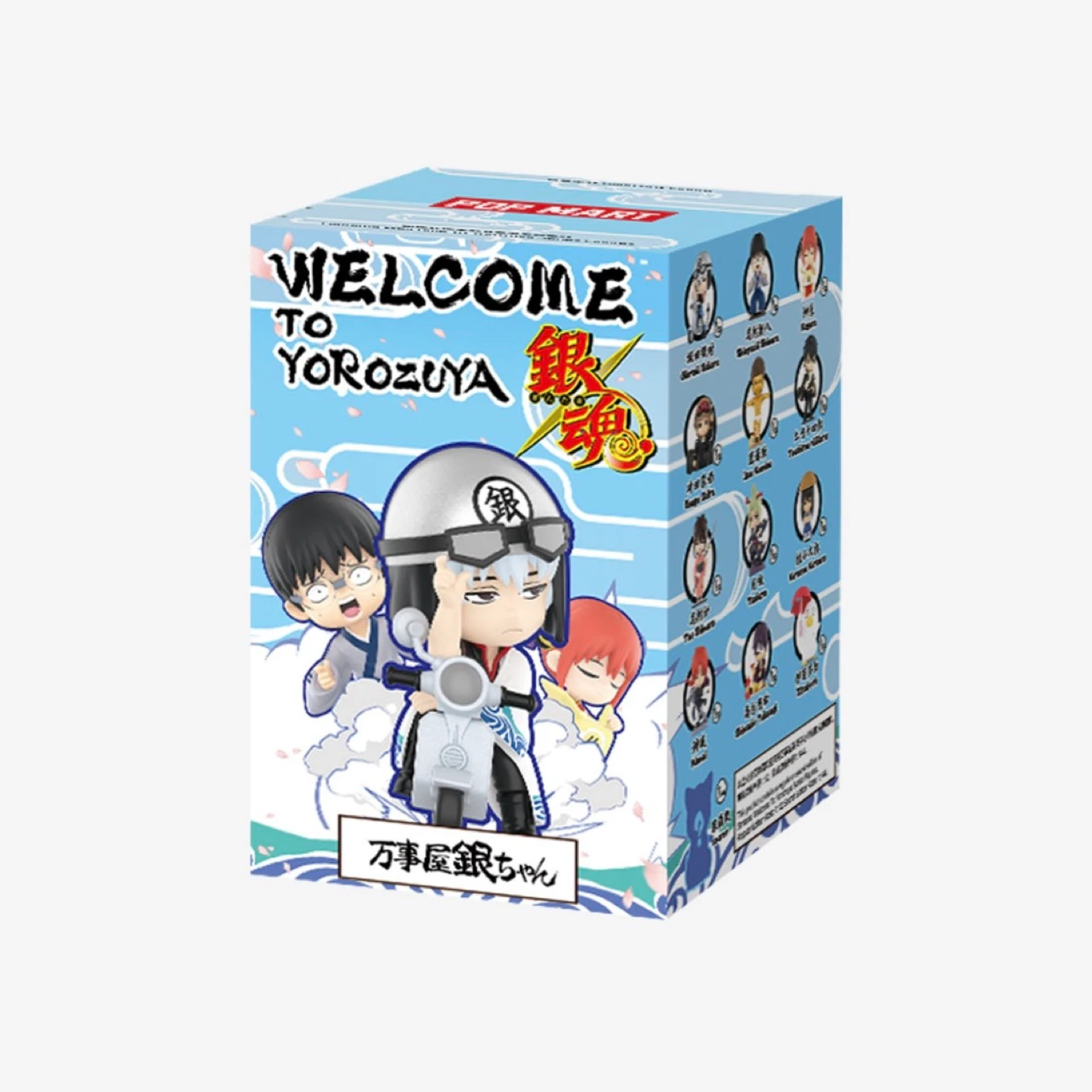 POP MART Gintata Welcome to Yorozuya Blind Box