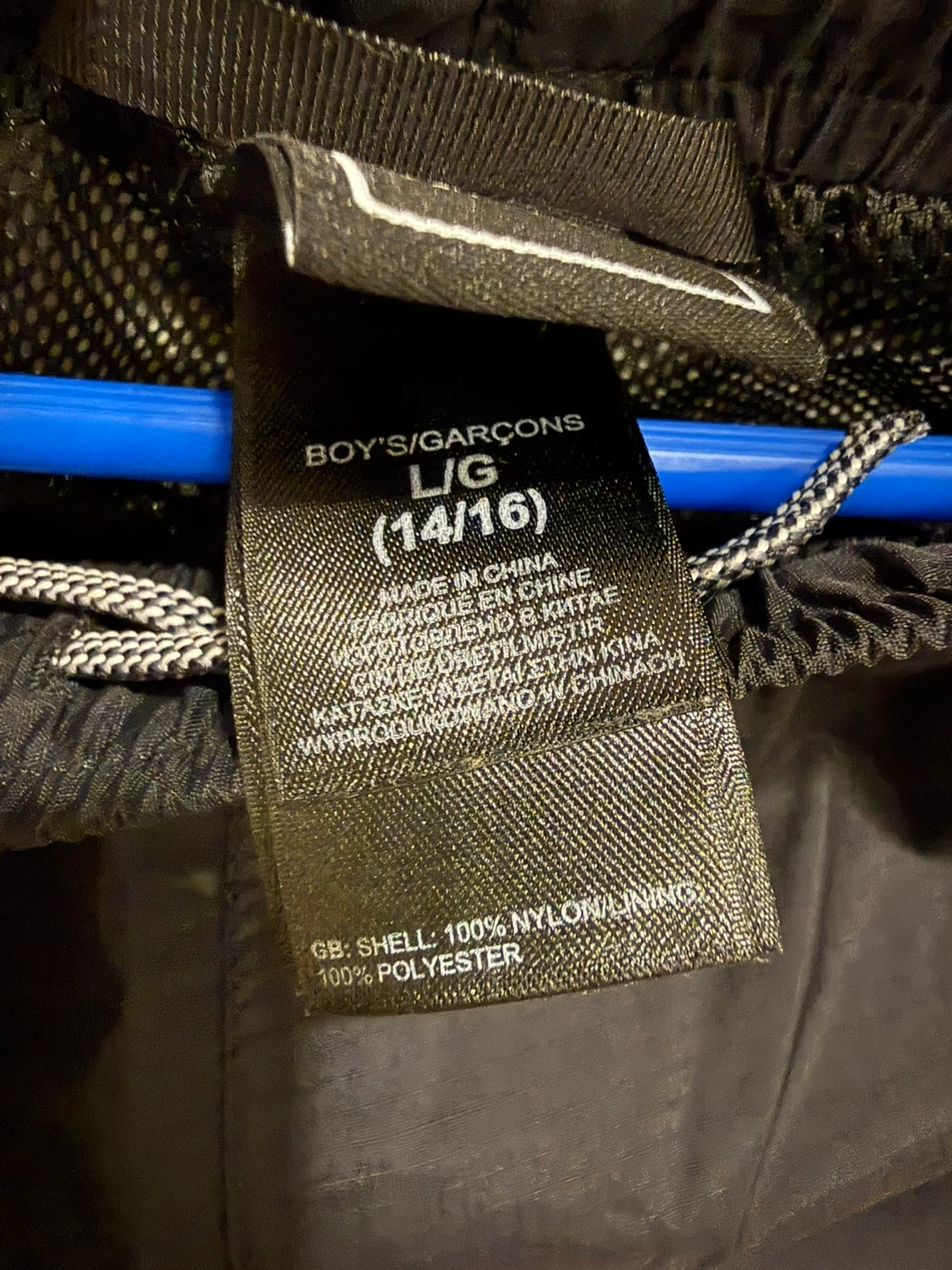 The North Face HyVent Boys Large Pants - photo 2