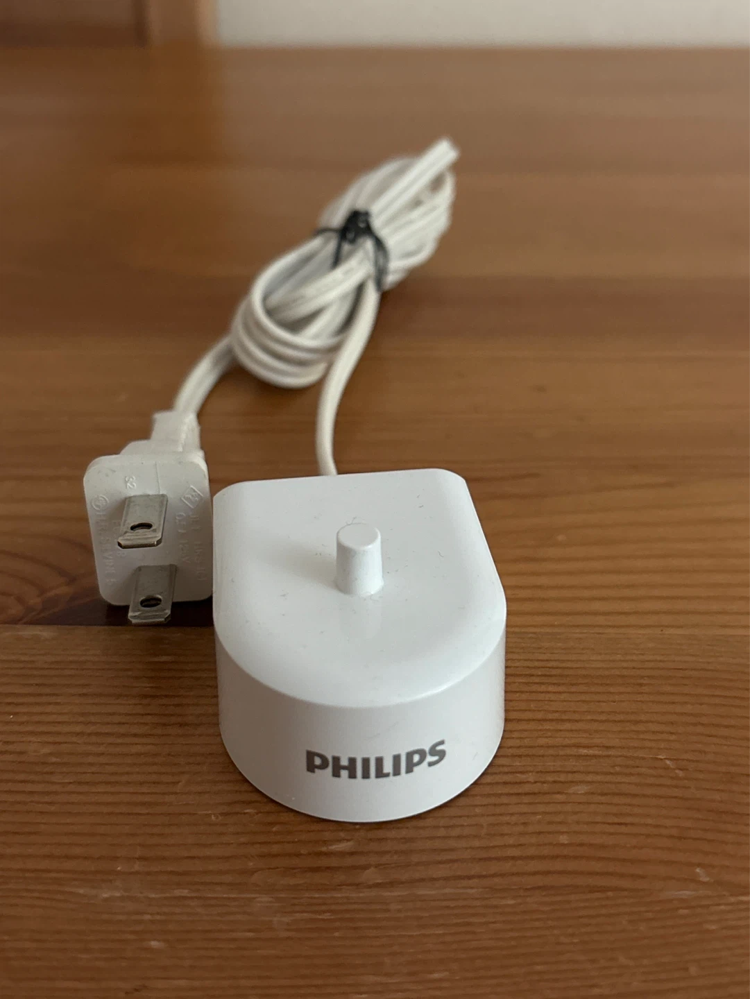 Philips Sonicare toothbrush charger