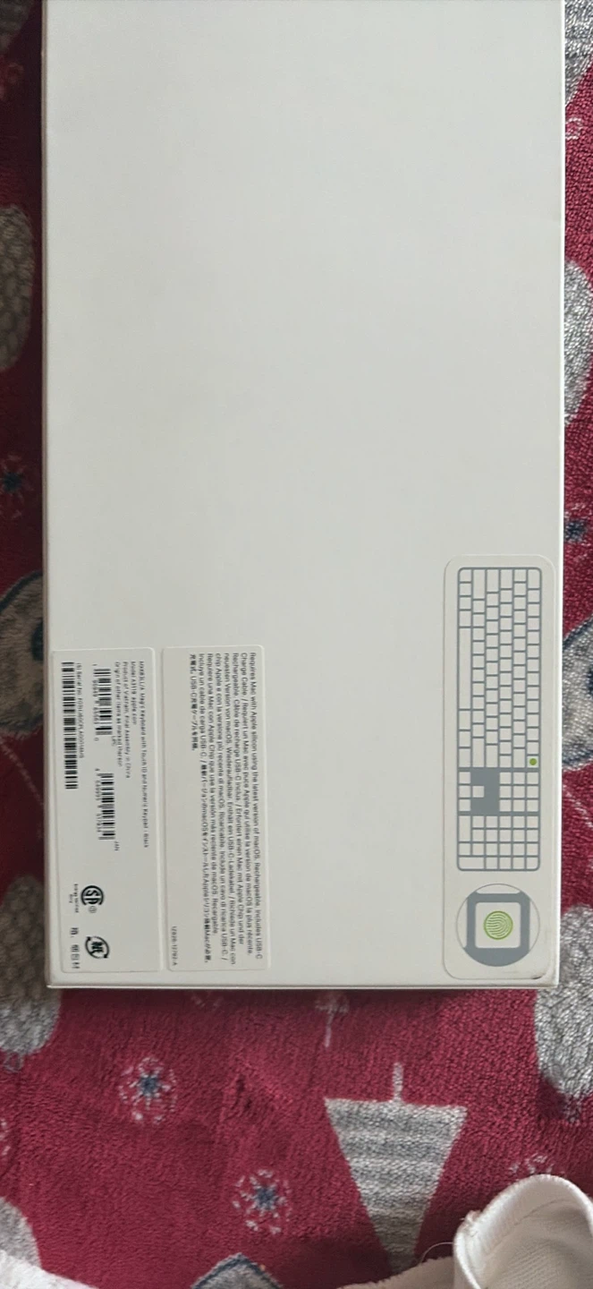 Apple Magic Keyboard with Touch ID and Numeric Keypad - Black