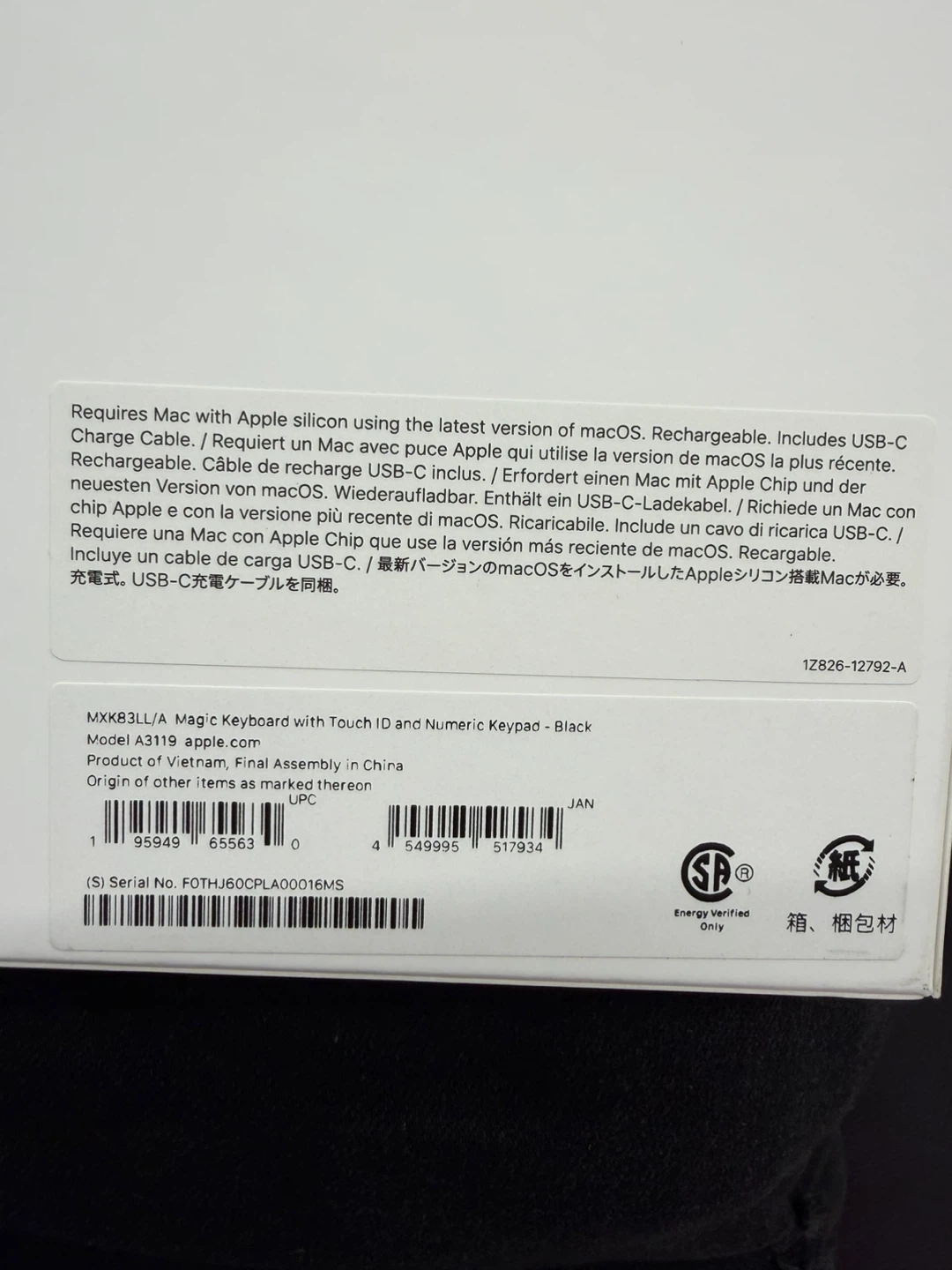 Apple Magic Keyboard with Touch ID and Numeric Keypad - Black - photo 4