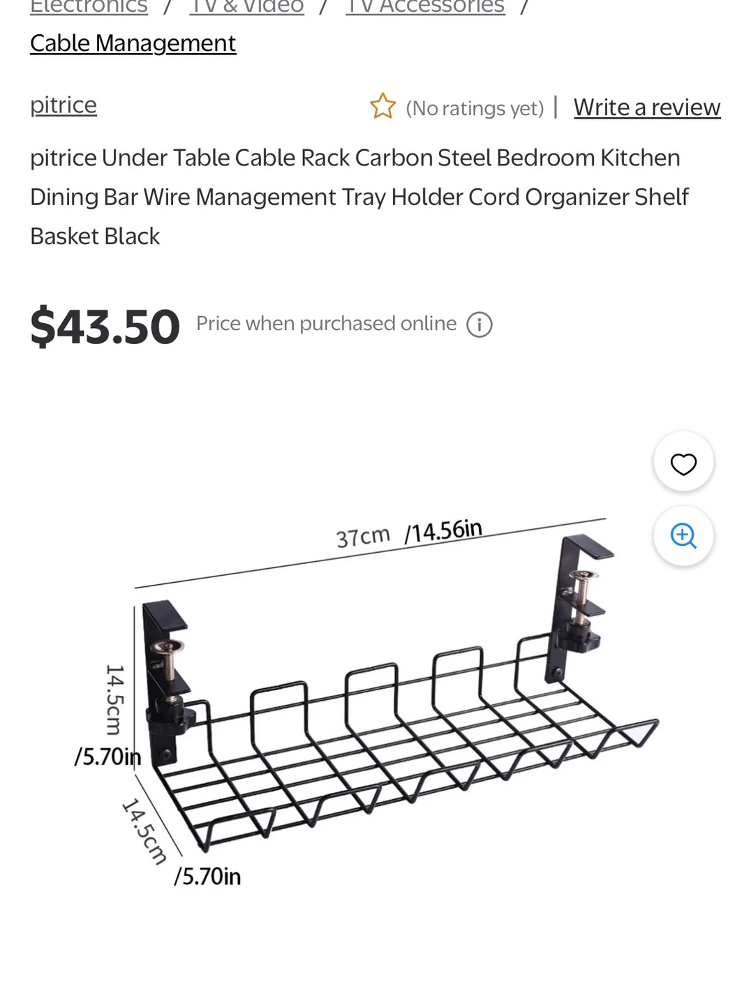 Under Table Cable Rack - photo 2