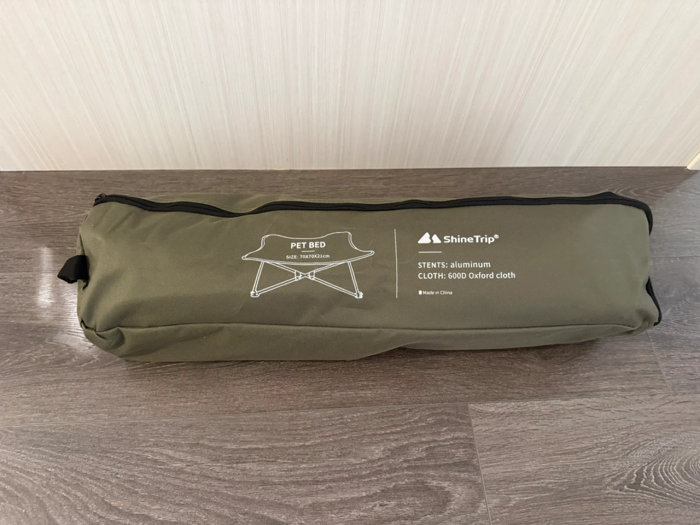 Brand New - Pet Bed - photo 2