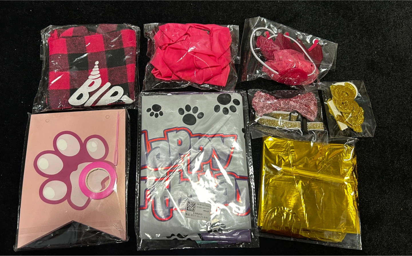 Cat Birthday Party Decor Set - photo 2