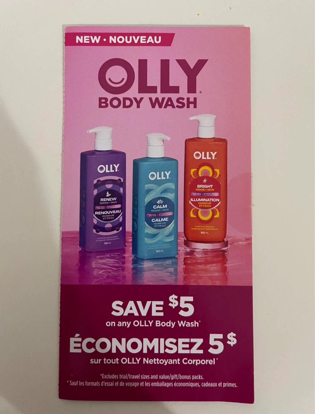 OLLY body wash $5 off coupon