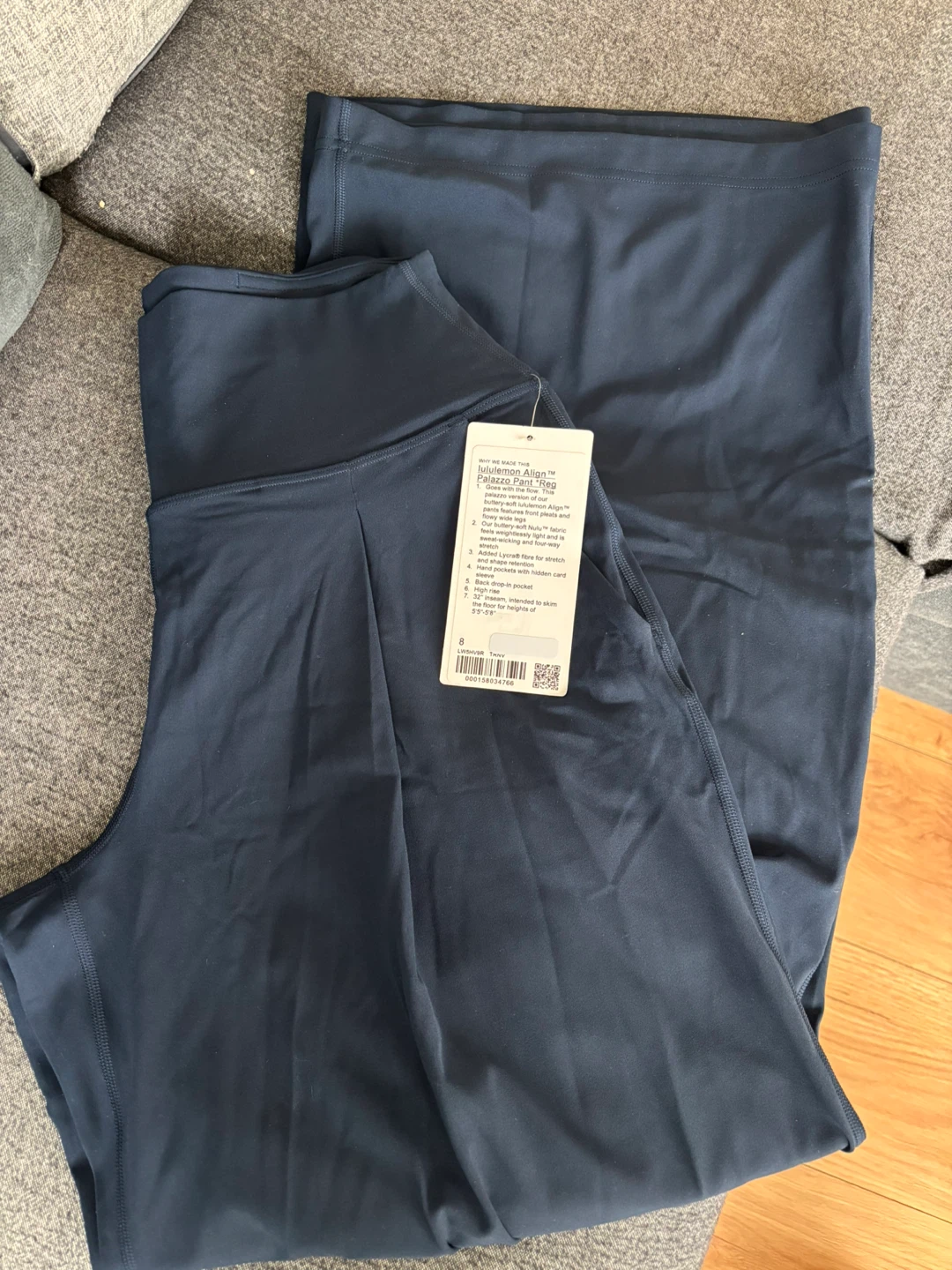 Lululemon Align Palazzo Pant *Reg size 8